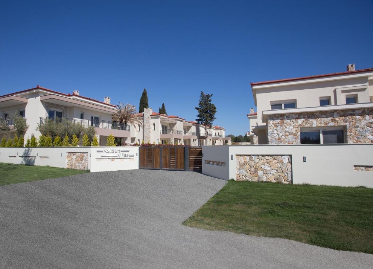 Kalisun Exclusive Villas Nea Kallikrateia Εξωτερικό φωτογραφία